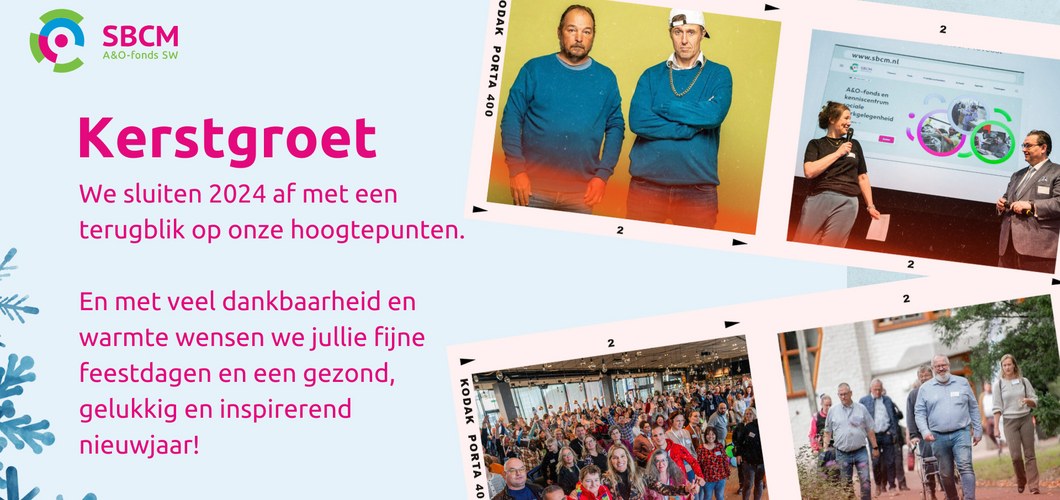 Kerstgroet 2024 SBCM